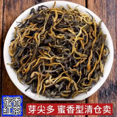 2025年云南凤庆滇红茶500克蜜香型口粮散茶滇红茶批发