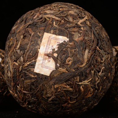 普洱茶 鼎兴茶厂九十年代出品经典100g沱茶 陈年老生茶图2