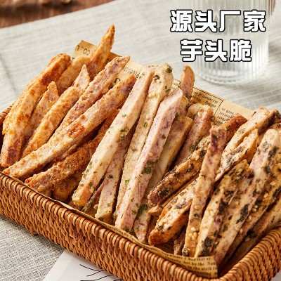 150克蟹黄味芋头条海苔香葱多种口味香芋蔬菜脆果干网红休闲零食