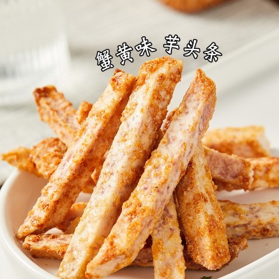 10斤装香酥蟹黄味芋头条散装香葱味椒盐海苔味香芋条网红酥脆零食图2