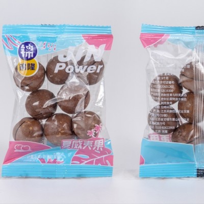 锦隆坚果开心果手剥巴旦木带壳迷你包装5斤小包装休闲零食果仁图5