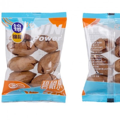 锦隆坚果开心果手剥巴旦木带壳迷你包装5斤小包装休闲零食果仁图4