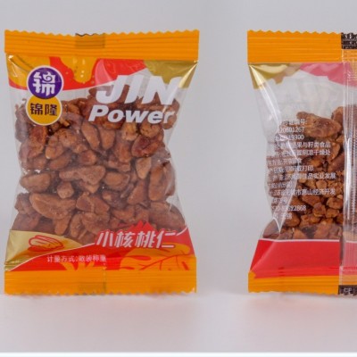 锦隆混合坚果仁紫衣腰果原味盐焗腰果小核桃仁手抓包5斤/袋商超版图2