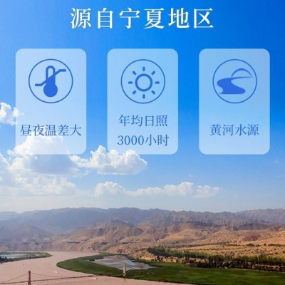 昊帅精品贡米5kg宁夏大米2024年新米10斤一年一季长粒香米图3