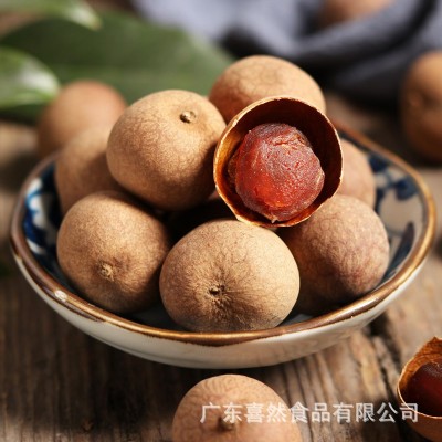 AA级桂圆干整件10kg带壳龙眼干非无核龙眼肉干大果小核肉厚纯天然图4