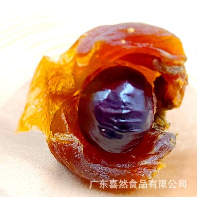 AA级桂圆干整件10kg带壳龙眼干非无核龙眼肉干大果小核肉厚纯天然图5