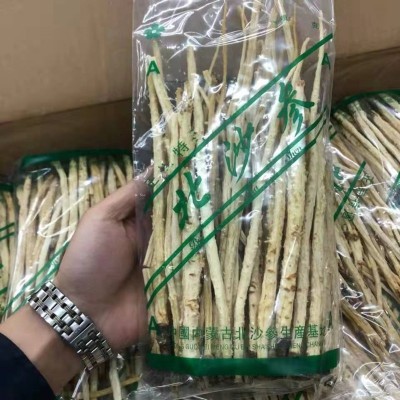 药材沙参批发玉竹药材500g批发煲汤北沙参条去头沙参煲汤材料图2