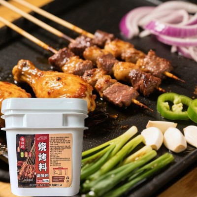 烧烤料撒料烤肉蘸料烧烤调料撒料调味料家用罐装原味香辣味烧烤料图2