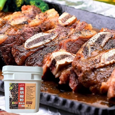 胡椒粉黑胡椒粉西餐牛排调料白胡椒粉煮馄饨煲汤家用桶装胡椒粉图3
