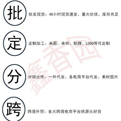 胡椒粉黑胡椒粉西餐牛排调料白胡椒粉煮馄饨煲汤家用桶装胡椒粉图4