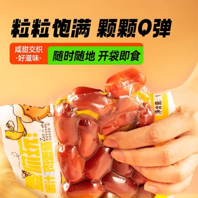 【一件批发】克拉古斯蜜汁肉枣肠150g*10袋出游露营零食商超同款图2
