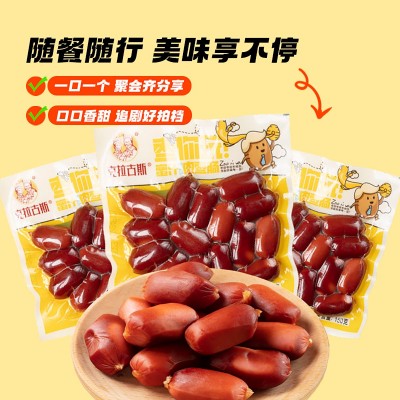 【一件批发】克拉古斯蜜汁肉枣肠150g*10袋出游露营零食商超同款图3
