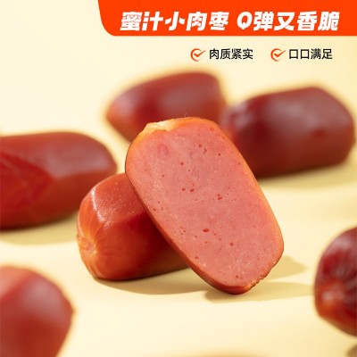 【一件批发】克拉古斯蜜汁肉枣肠150g*10袋出游露营零食商超同款图4