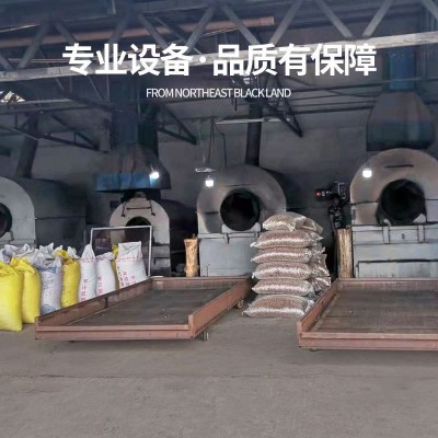 坚果零食榛子原味东北熟榛子瓤满批发500克 支持oem 支持一件代发图4
