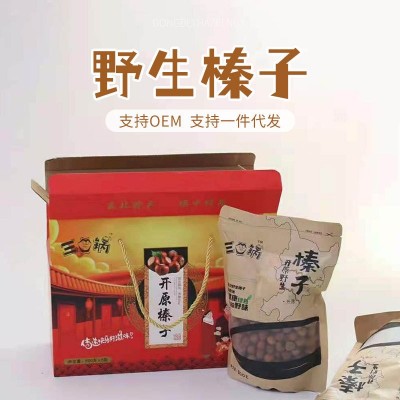 坚果零食榛子原味东北熟榛子瓤满批发500克 支持oem 支持一件代发