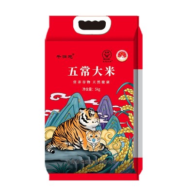 新款东北黑龙江特产五常大米真空包装10斤装现磨现发当季新米批发图2