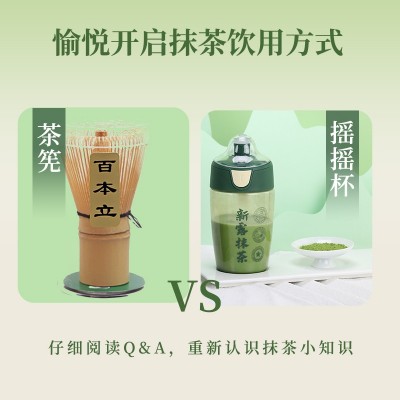 贵茶贵州铜仁欧标纯抹茶粉冲饮健身泡水喝拿铁牛奶烘焙店图5
