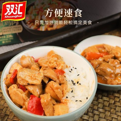 双汇料理包筷乐星厨6包/10包多味组合料理包外卖快餐方便速冻食材图4