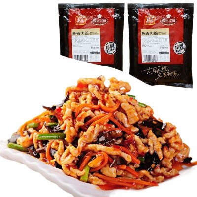 双汇料理包筷乐星厨6包/10包多味组合料理包外卖快餐方便速冻食材图5