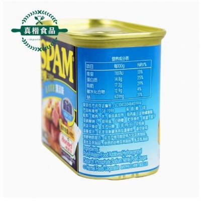 SPAM世棒清淡味午餐肉340g*24整箱 午餐肉罐头三明治沙拉意面商用图2