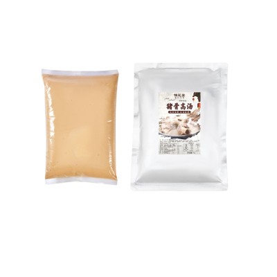 猪骨高汤浓缩商用大骨浓汤调味料白汤浓汤宝螺蛳粉鱼粉汤底料秘制图5