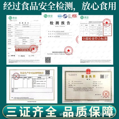螺蛳粉浓缩汤料包商用柳州螺狮粉加臭酱浓缩调味料螺丝粉专用酱料图4