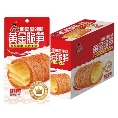 米斯巴黄金脆笋素毛肚素肉蔬食休闲零食海带素食开袋即食批发图3
