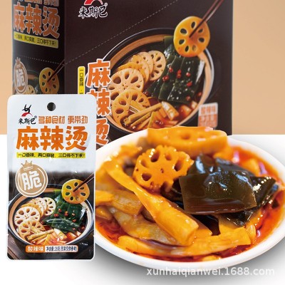 开袋即食麻辣烫蔬食休闲零食藕片海带素食凉拌菜腌制菜香辣