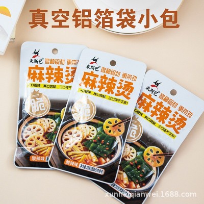 开袋即食麻辣烫蔬食休闲零食藕片海带素食凉拌菜腌制菜香辣图4