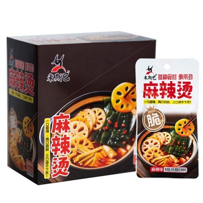 开袋即食麻辣烫蔬食休闲零食藕片海带素食凉拌菜腌制菜香辣图5