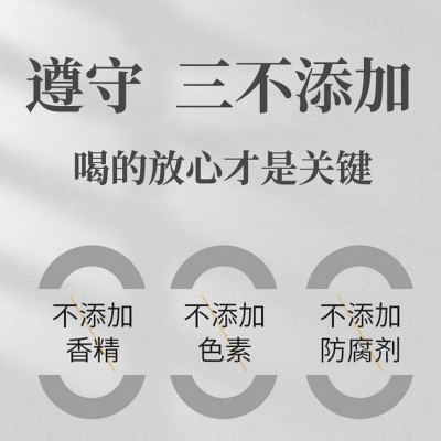 八珍谷物粉黑芝麻糊黑米黑豆桑葚粉早餐食品500g代餐粉图4