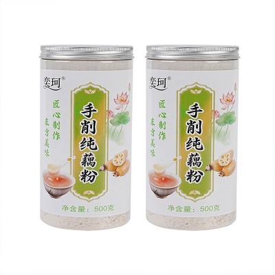 供应手削纯藕粉500g罐装手工农家莲藕粉代餐粉手削纯江苏特产图5
