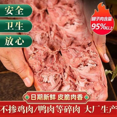 青岛老火腿220g手撕老式火腿肠纯瘦腱子肉烟熏精瘦肉开袋即食代发图3