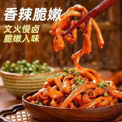 湖南风味藤椒香辣卤鸭肠6包追剧小零食开袋即食新鲜卤味解馋小吃