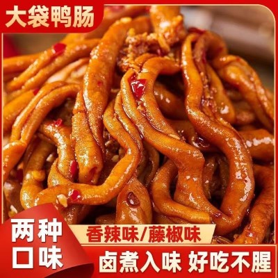 湖南风味藤椒香辣卤鸭肠6包追剧小零食开袋即食新鲜卤味解馋小吃图3