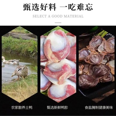 厂家直销风干鸭胗广东家用蒸煮煲汤煮粥咸鲜风味腊鸭肾散装批发图2