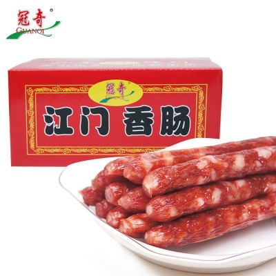 江门香肠净含量2.5kg/5kg切抄不散适合快餐店烧烤档麻辣烫