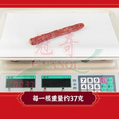 广式腊肠批发广东特产江门香肠整箱500g麻辣四川腊肉广味腊味工厂图2