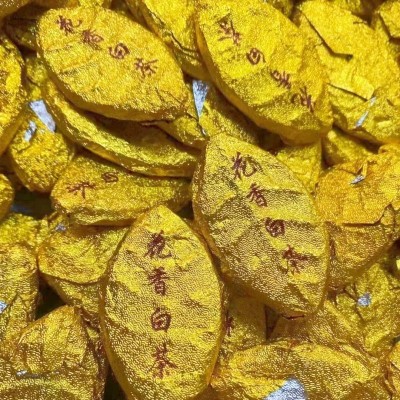 一叶暴富一叶成茗小叶子白茶 茉莉花香白牡丹茶 一叶一泡小沱茶叶图3