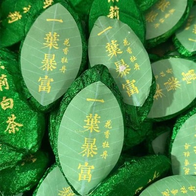 一叶暴富一叶成茗小叶子白茶 茉莉花香白牡丹茶 一叶一泡小沱茶叶图2