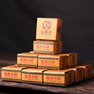 云南普洱茶熟茶批发迷你小沱茶陈年宫廷古树纯料糯米浓香厂家直销图2