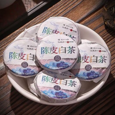 陈皮白茶正宗陈年寿眉便宜简装袋装小茶饼批发散装小包装图4