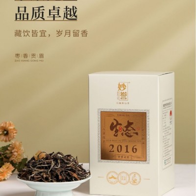 福鼎白茶图3
