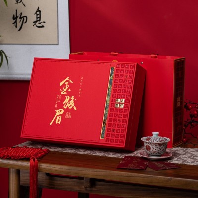 武夷山红茶金骏眉茶叶礼盒装250g浓香型武夷山正山小种节日送礼图3