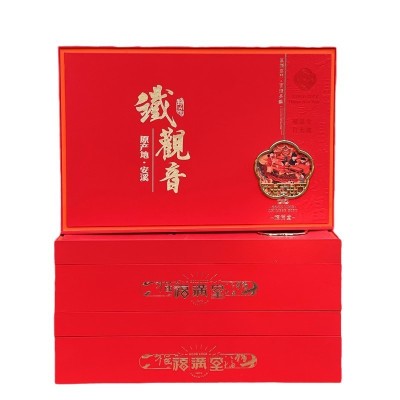 武夷山红茶金骏眉茶叶礼盒装250g浓香型武夷山正山小种节日送礼图5