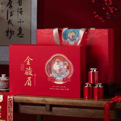武夷山红茶金骏眉茶叶礼盒装250g浓香型武夷山正山小种节日送礼