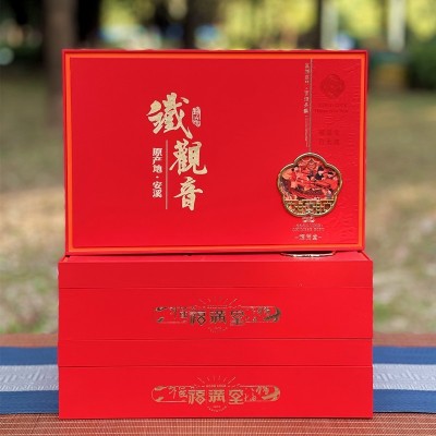 武夷山红茶金骏眉茶叶礼盒装250g浓香型武夷山正山小种节日送礼图2