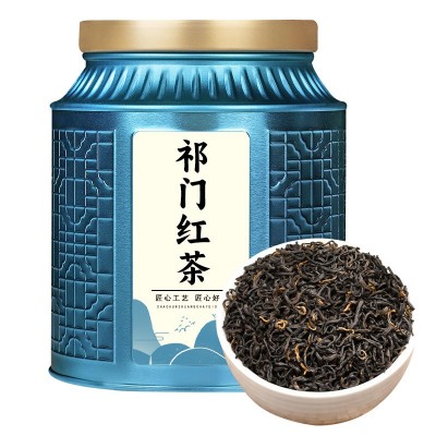 2025年新茶特级祁门红茶安徽正宗工夫红茶浓香型 茶叶500g礼盒装图5