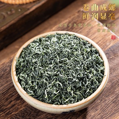 5A特级碧螺春正宗明前嫩芽2025新茶绿茶早春浓香型花果香茶叶500g图2