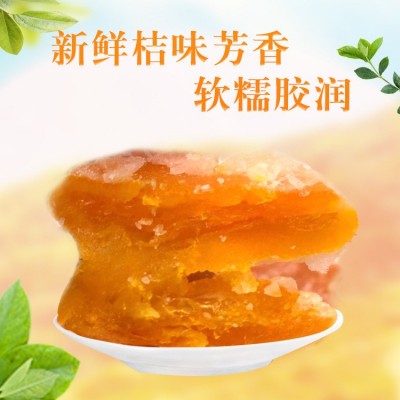 橘饼糖老式红桔饼金桔干散潮汕特产月饼糕点馅料蜜饯果脯源头厂家图3